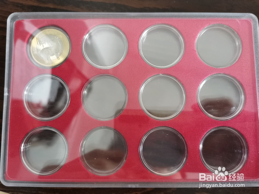 纪念币保存方法最佳