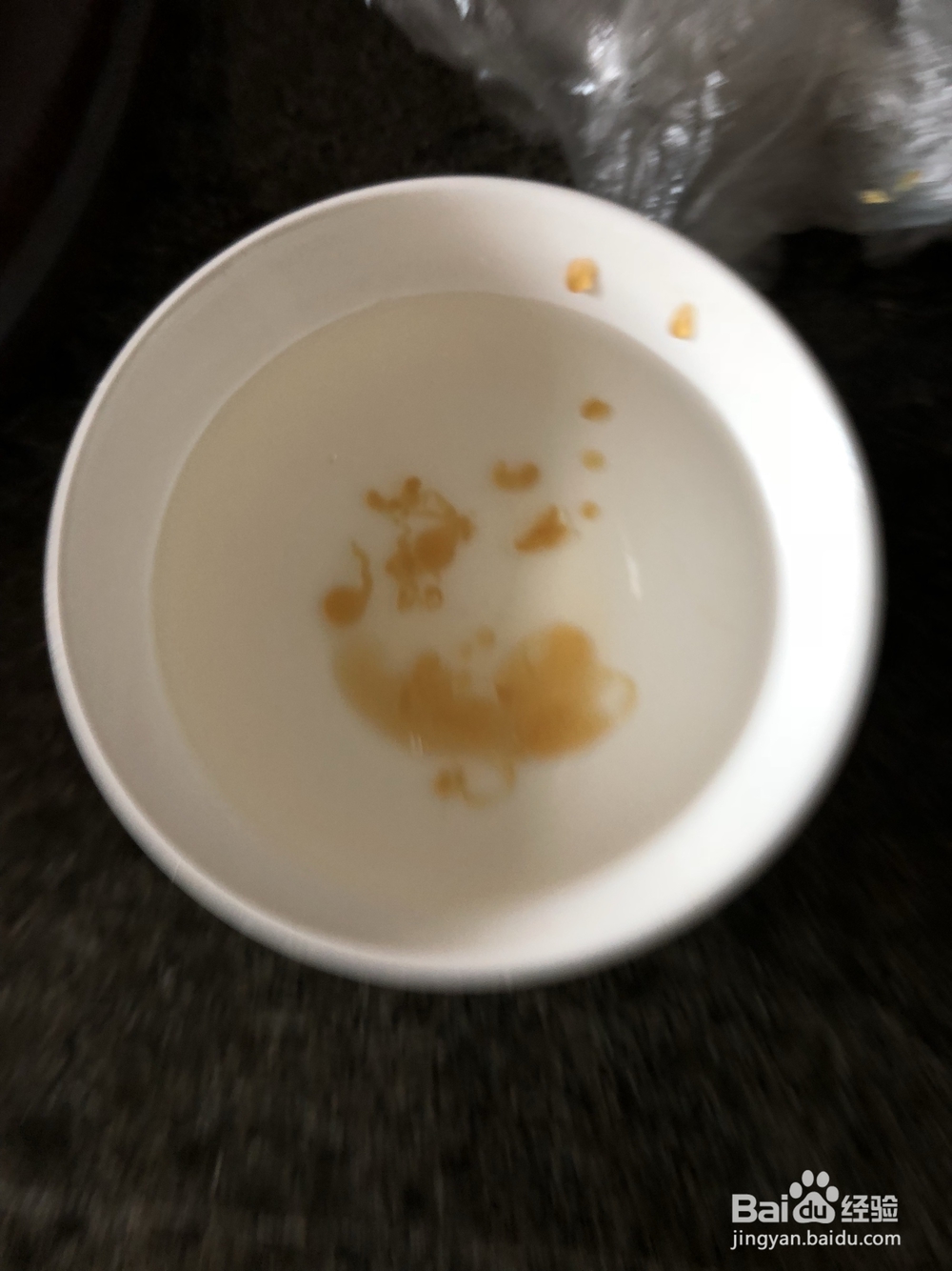 吃光光的芝麻糖糕