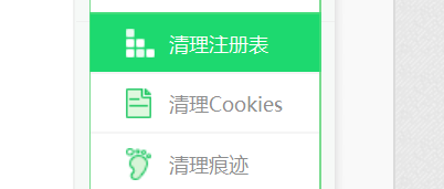vray怎么彻底删除