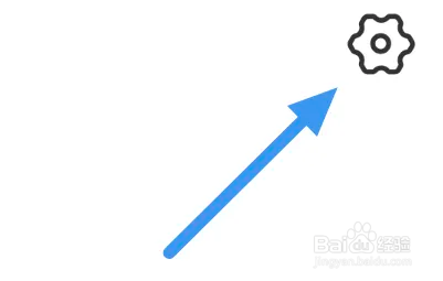 风行视频怎么禁止接收消息通知