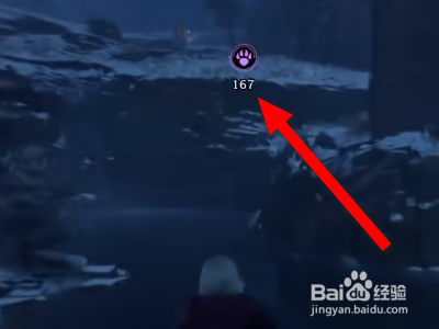 霍格沃茨之遗蒲绒绒在什么位置