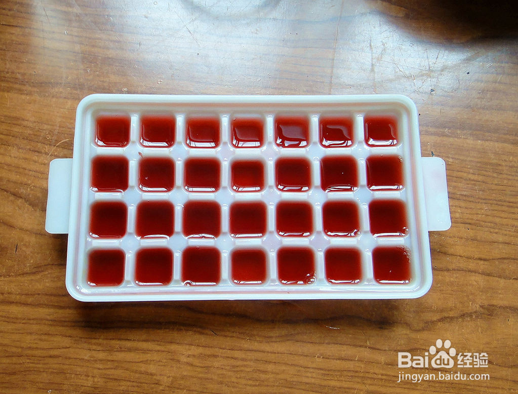 杨梅元宝汤的做法