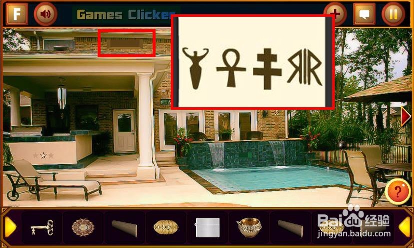 逃离豪华的私人别墅