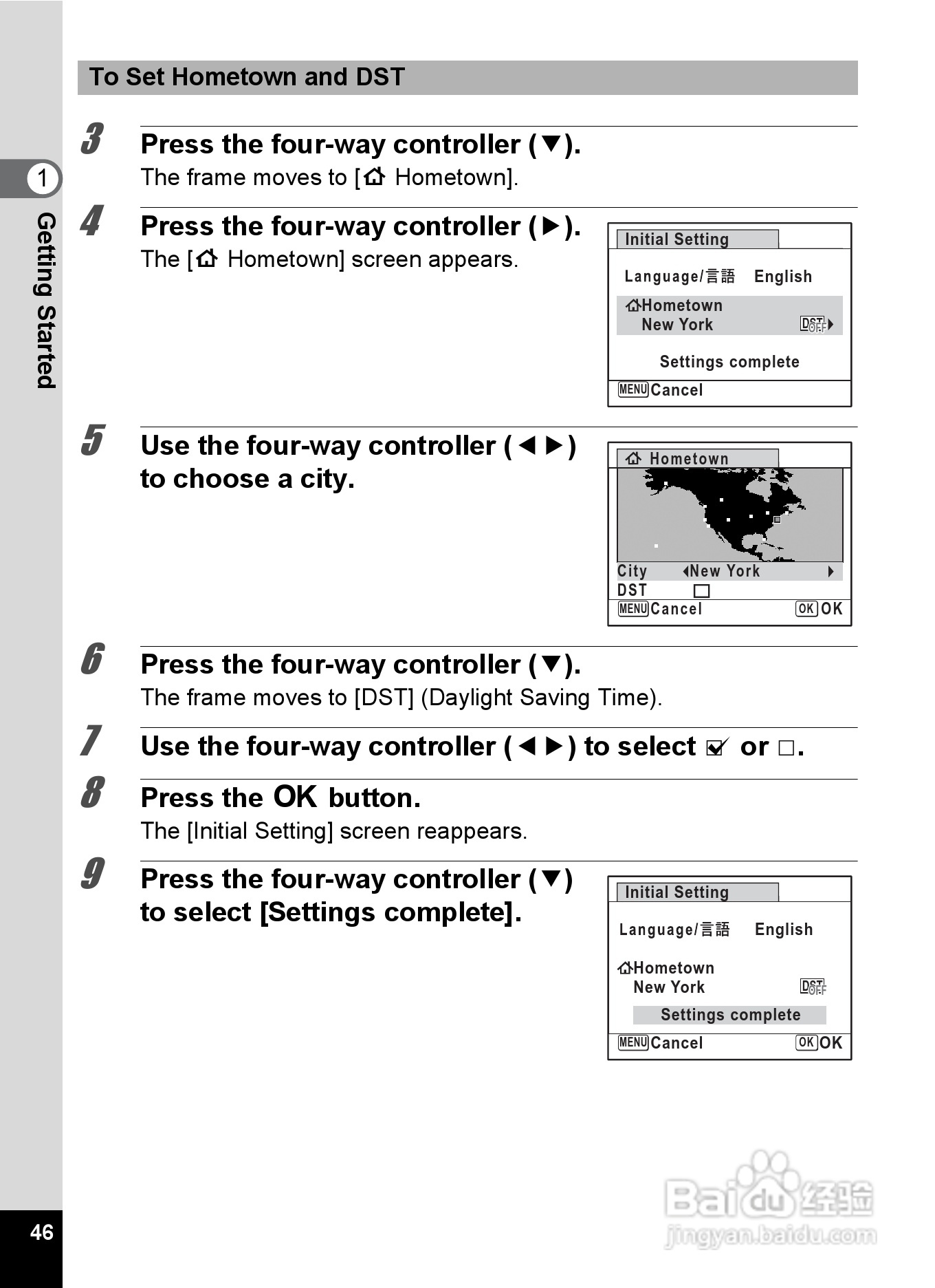 宾得X90数码相机使用说明书:[5]