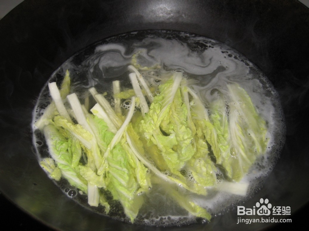 白灼金针菇的做法