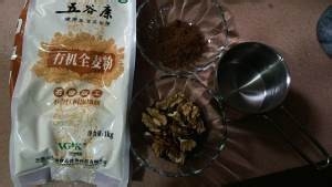 怎么做美味的全麦馒头