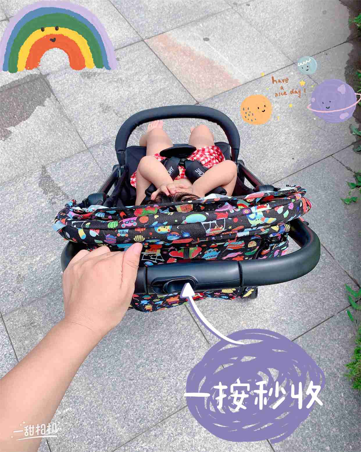 安利亲测好用好物**婴儿车车