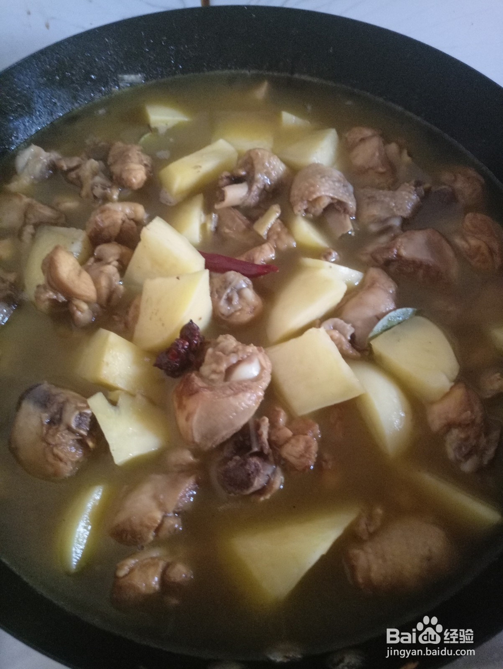 家常土豆鸡块