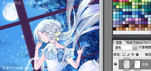 PT与PS结合怎样鼠绘唯美的蓝色卡通女孩