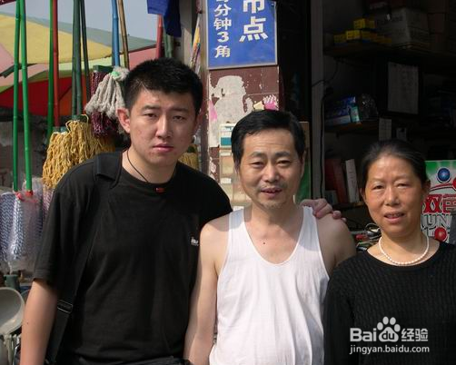 过年的时候一些传统的生活讲究？