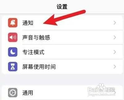 关闭airpods短信阅读怎么设置