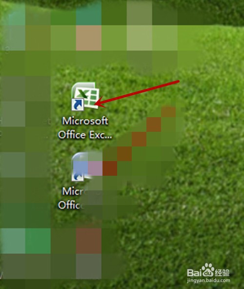 Excel办公软件快速插入行