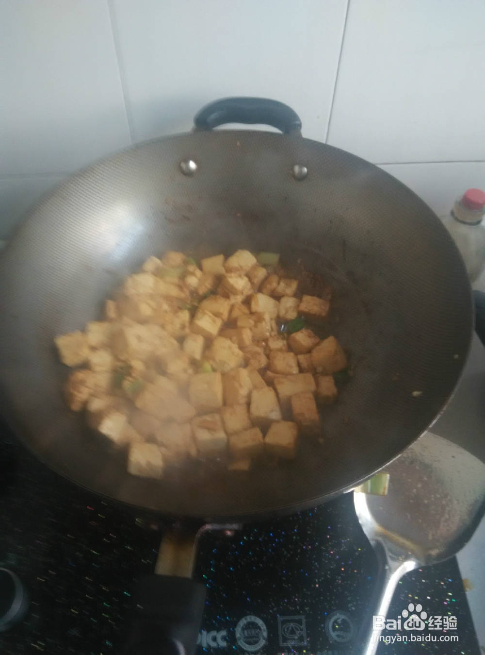 家庭小炒——麻辣豆腐