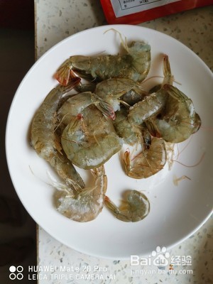 最简单好吃香辣的土豆片