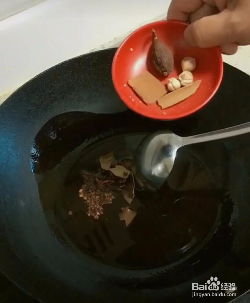 麻辣 串串香做法