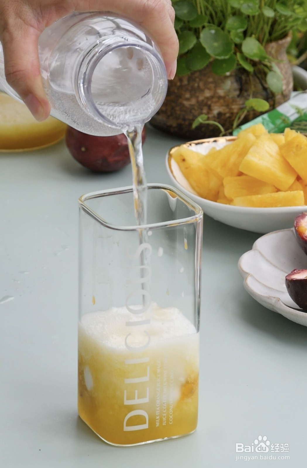百香果菠椰气泡水的做法