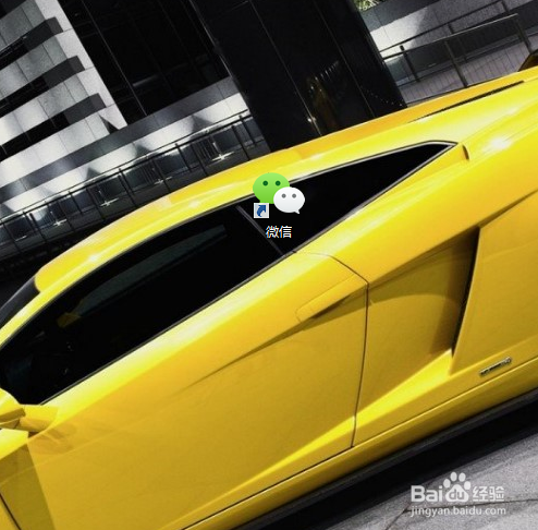 微信电脑端怎么更新升级