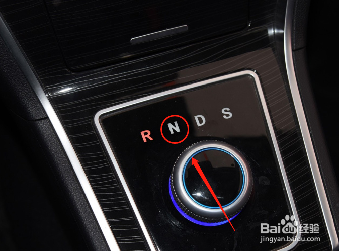 力帆650EV汽车档位怎么使用