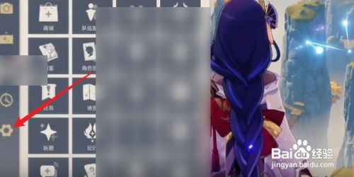 原神2.2前瞻直播兑换码攻略
