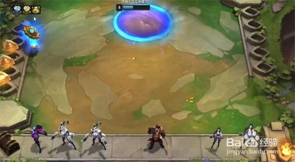 云顶之弈知识的代价任务怎么完成