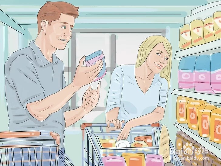 和陌生人交谈经验