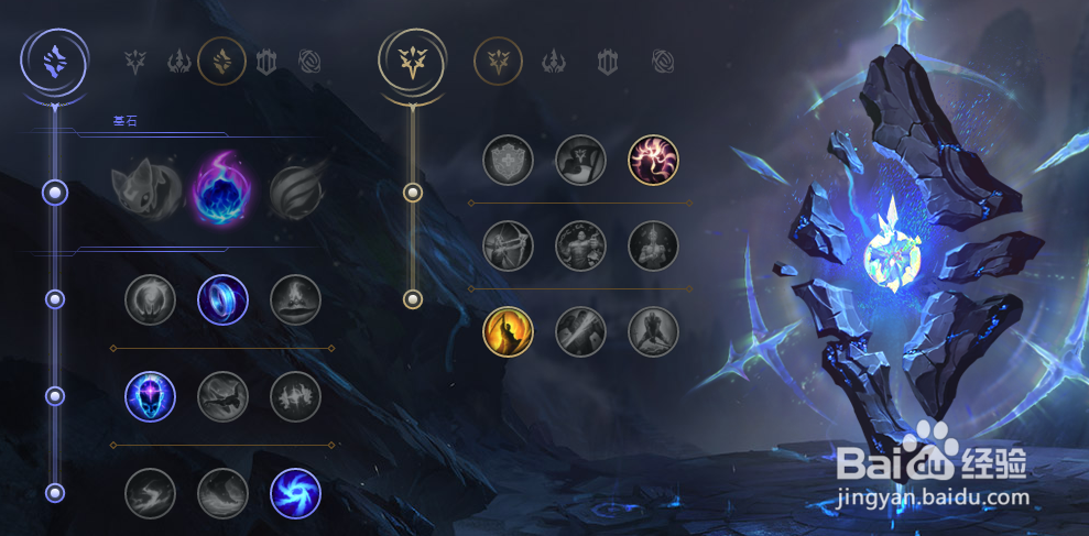 LOL英雄联盟S8中单炸弹人适合新手的玩法攻略