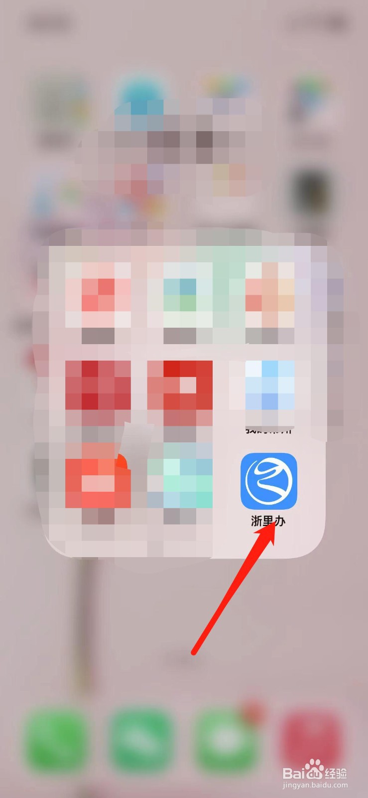 个体户怎么申报年报