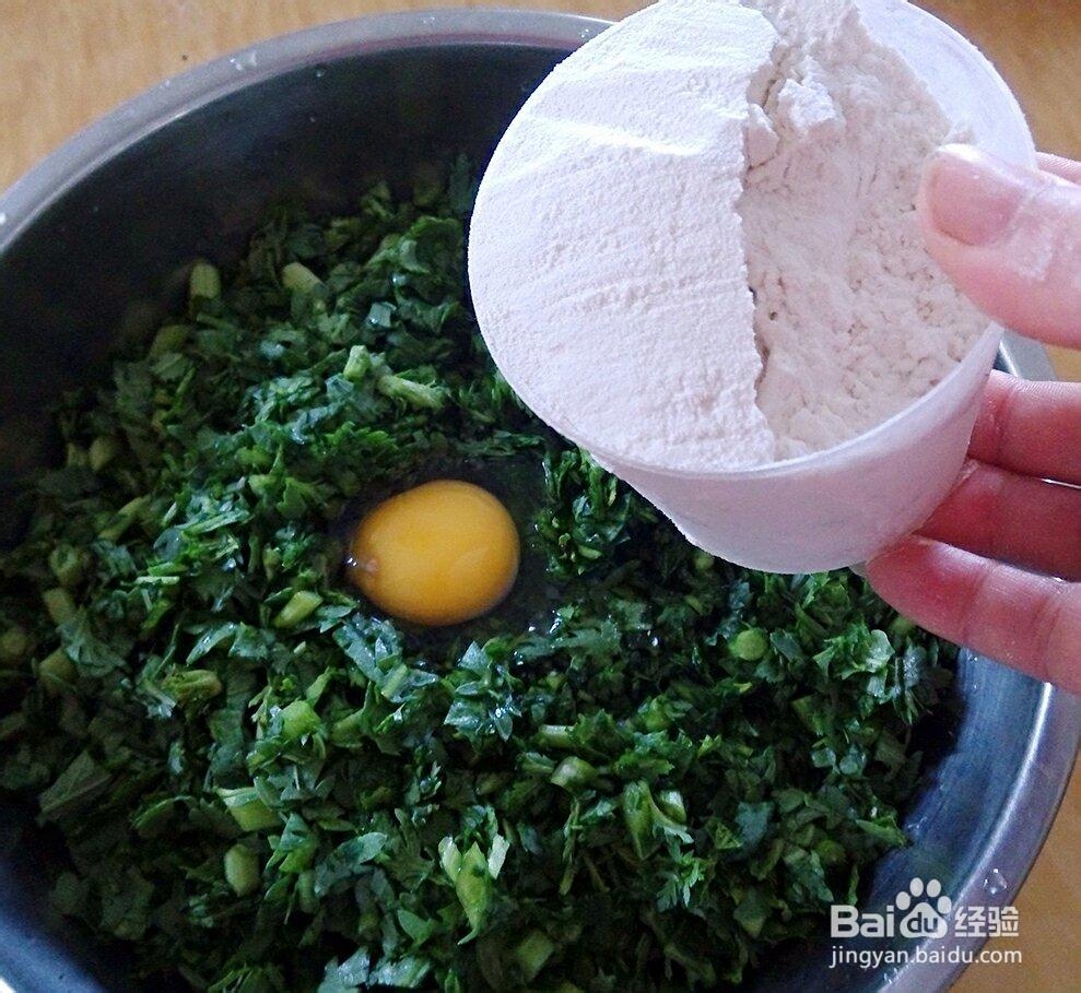 如何做好茼蒿素丸子