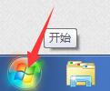 WIN7:显示计算机到桌面