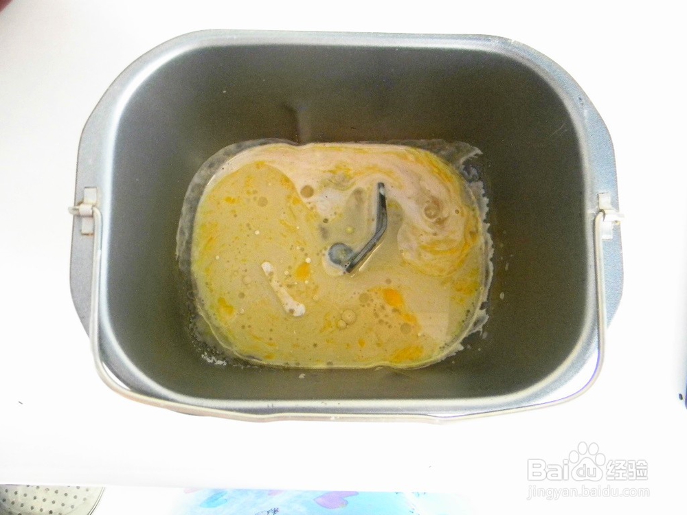 变着花样做吐司——奶茶吐司