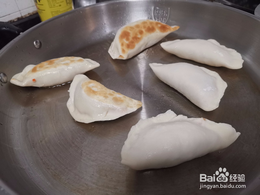 猪肉豆干胡萝卜馅盒子