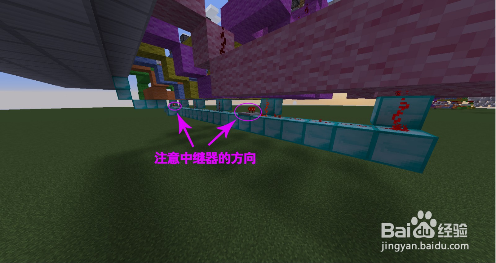 我的世界制作全单键控制密码门(新版)