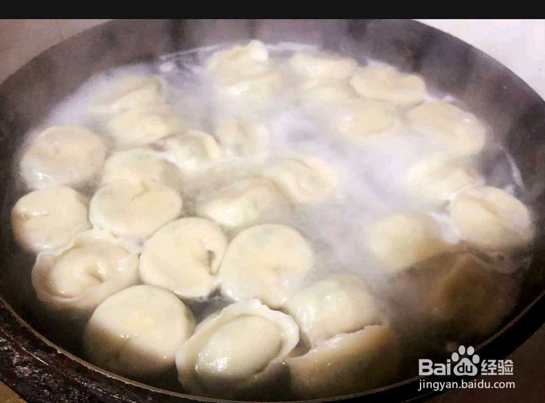 如何做出美味的黄花鱼元宝水饺？