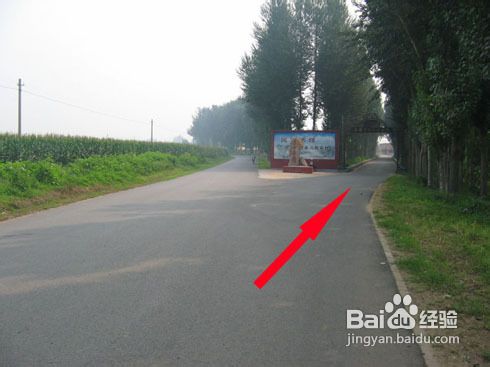 开车去北京周末农场怎么走?