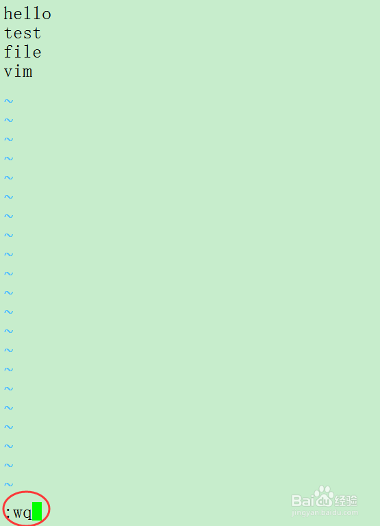 Linux基础命令有哪些