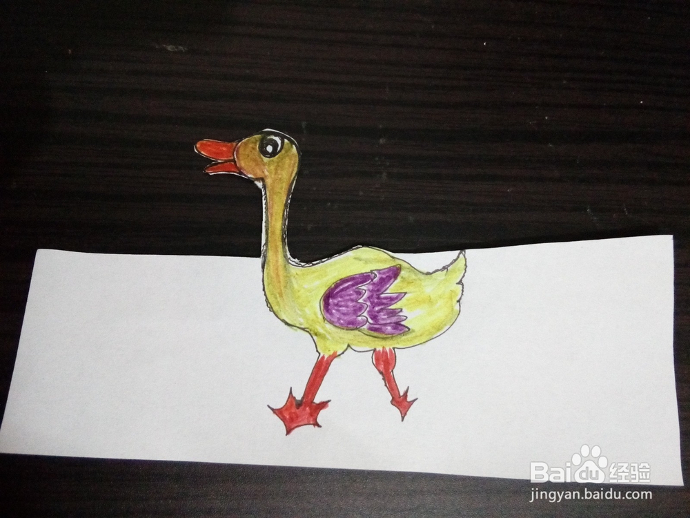 怎样简笔画可爱的小黄鸭