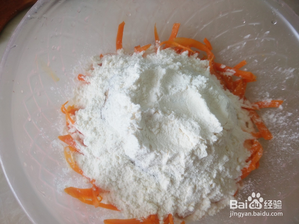 红萝卜肉末饼的做法