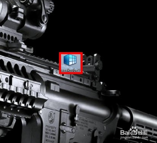 把笔记本电脑当作无线路由使用