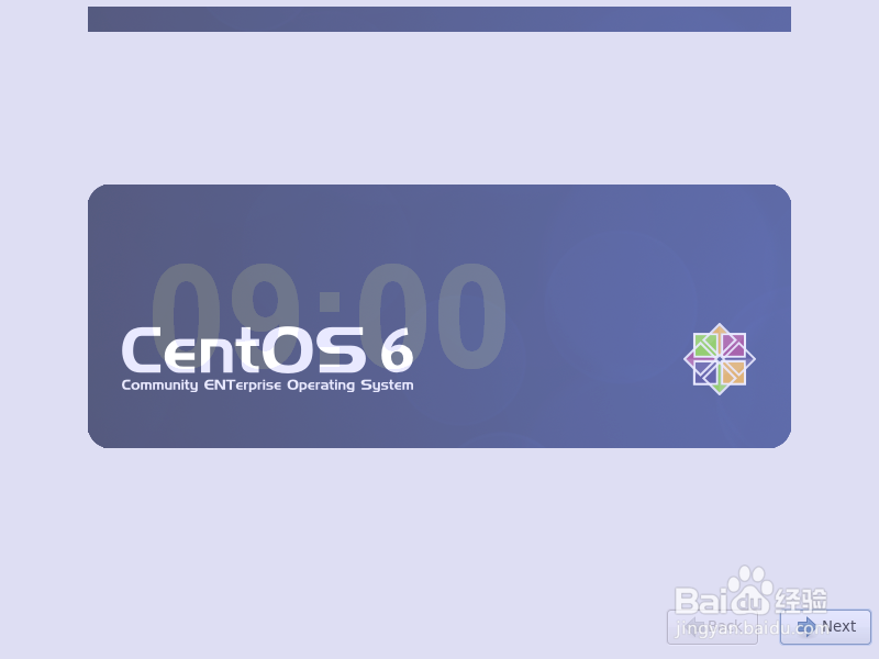 轻松使用linux：[2]安装linux(CentOS)