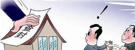 抵押合同的效力如何体现