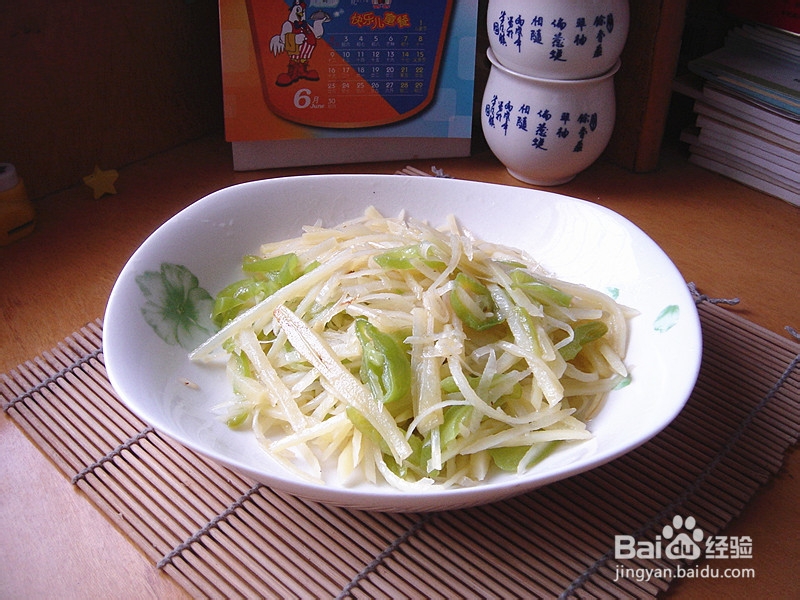 素炒土豆丝——舌尖上的家常味道