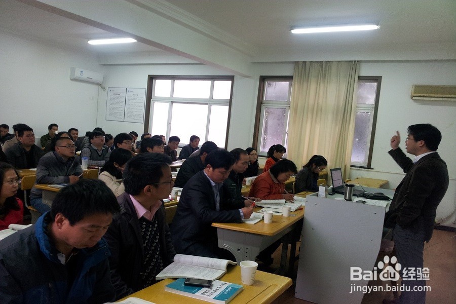 掌握好学习方法，考试不难