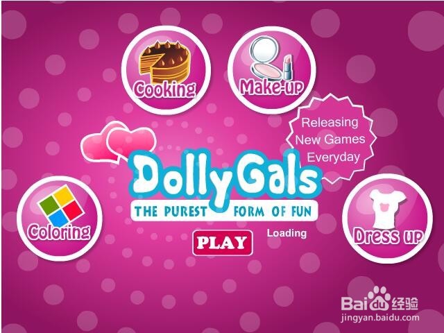 艾莎考驾照游戏攻略