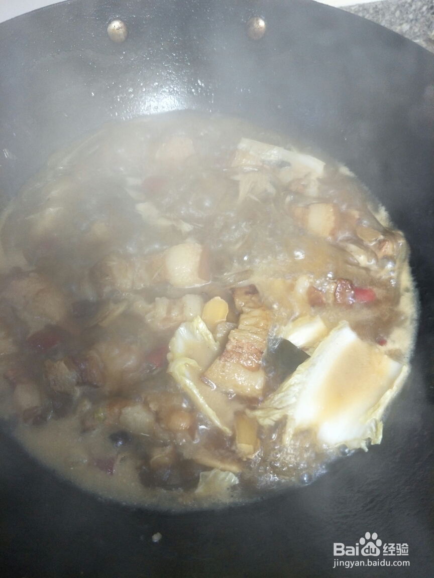 吃光光的猪肉粉条