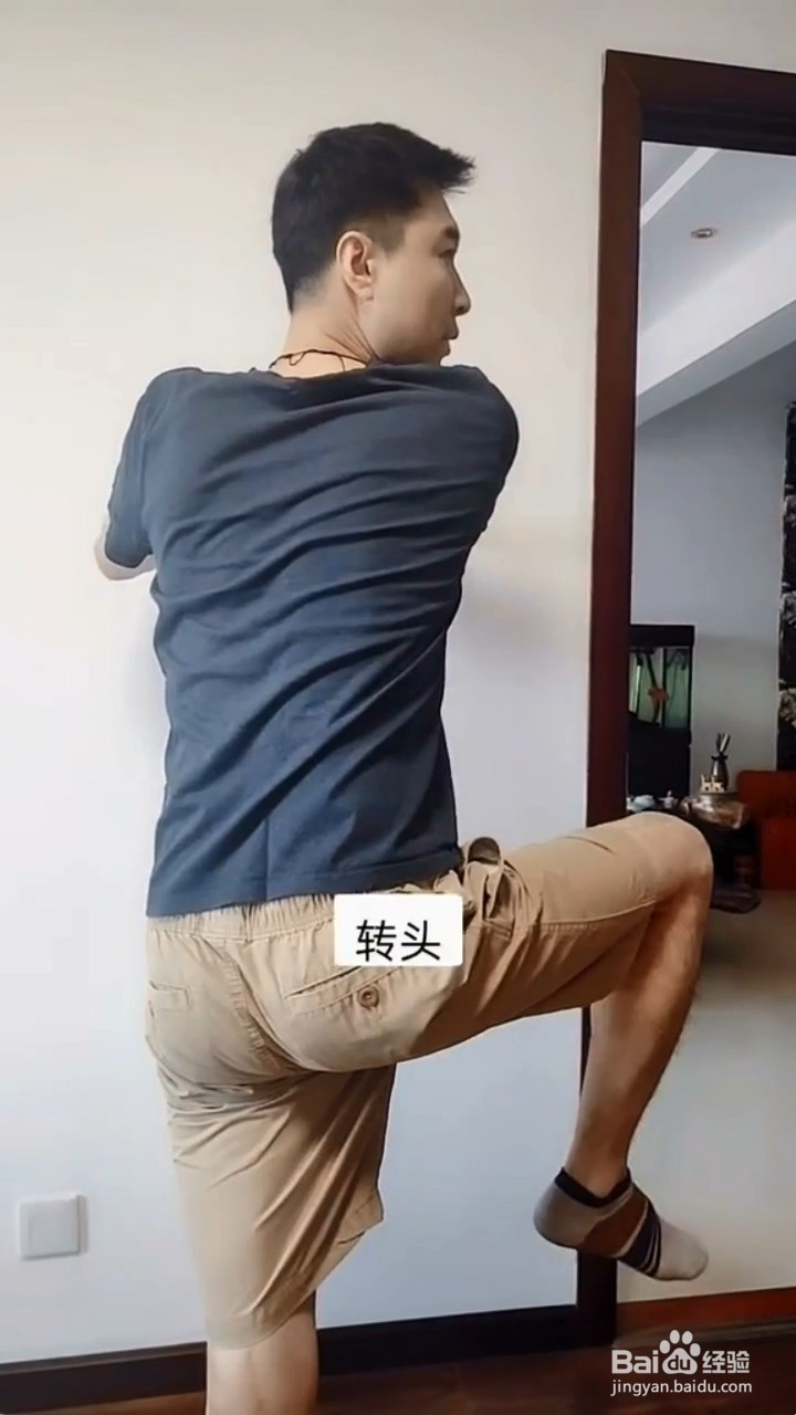 如何缓解颈肩腰髋疼痛？