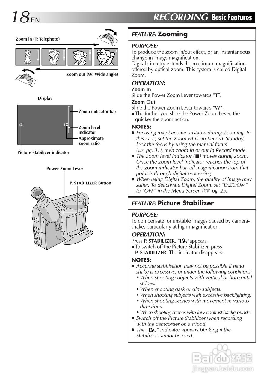 胜利GR-FX11数码摄像机使用说明书:[2]