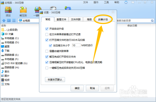 b7b28f87031c99c0aafbc530af2fa872941fed5c.jpg?x-bce-process=image%2Fresize%2Cm_lfit%2Cw_500%2Climit_1