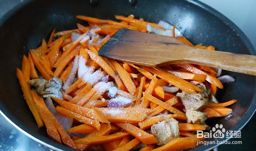 西域风味——黑抓饭（新派原始抓饭）