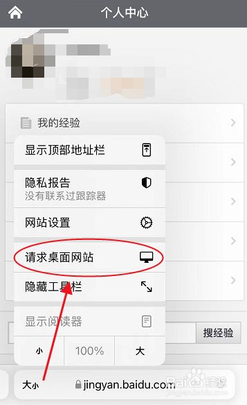 进入百度首页官网网址=进入百度首页官网网址是什么