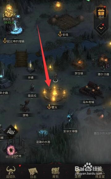 地下城堡3时间沙漏怎么获得